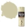 Rust-Oleum Painter's Touch Fossil Satinwood Multi-surface Decorative Spray Paint, 400ml 1 Rust-Oleum Painter's Touch Fossil Satinwood Multi-surface Decorative Spray Paint, 400ml -Paint Decoration rust oleum painter s touch fossil satinwood multi surface decorative spray paint 400ml5013296950961 02c bq